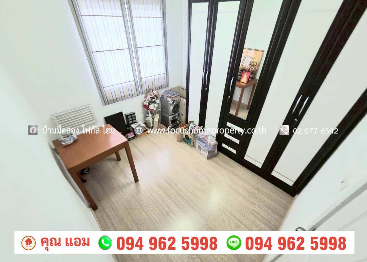 ขาย ทาวน์โฮม หมู่บ้านพฤกษาวิลล์ 43 พระราม5-นครอินทร์